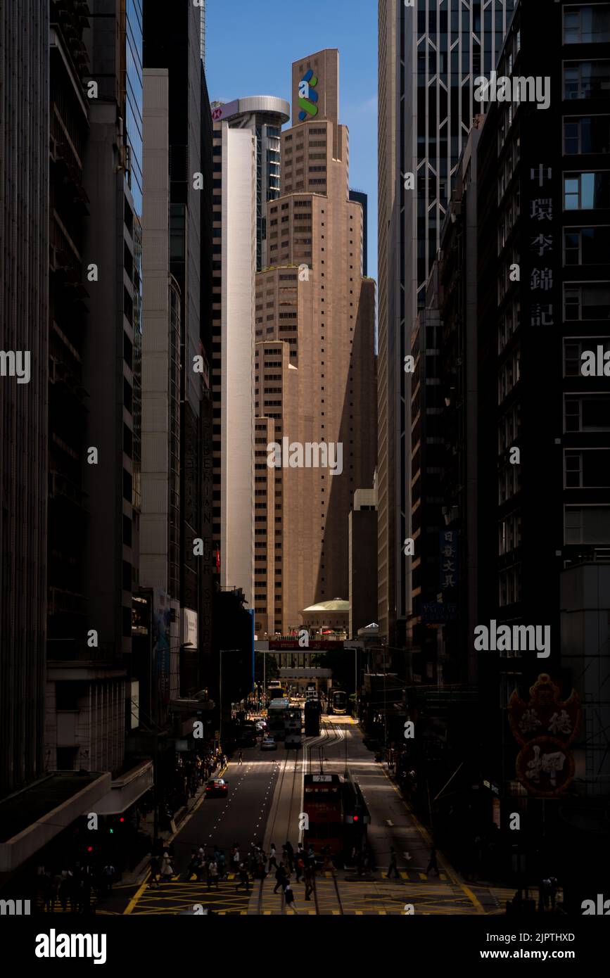 Standard Chartered Bank Building. (Aug 2022 Stock Photo Alamy