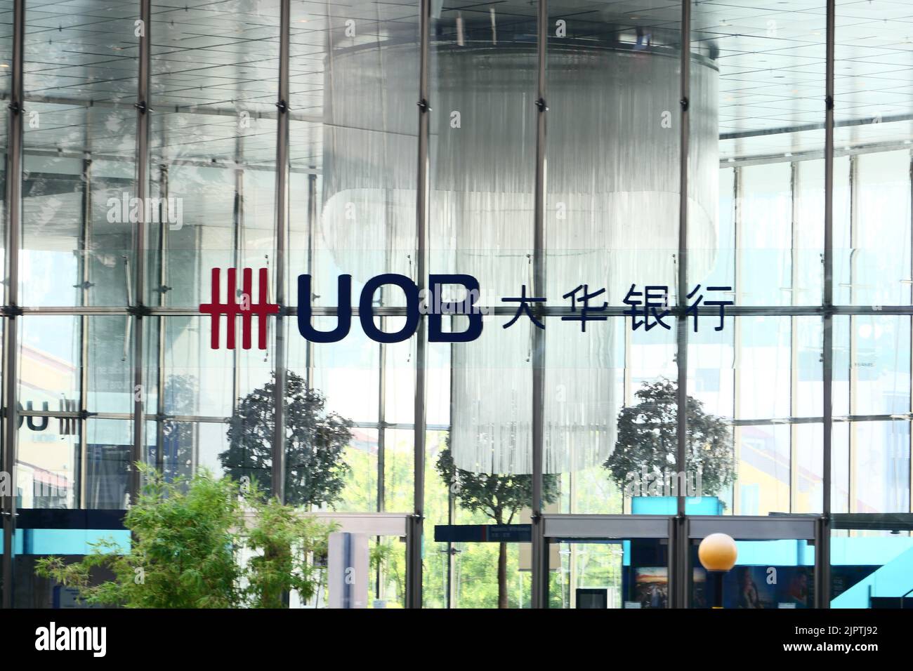 Singapore 1 june 202 UOB bank logo on financial building Stock Photo