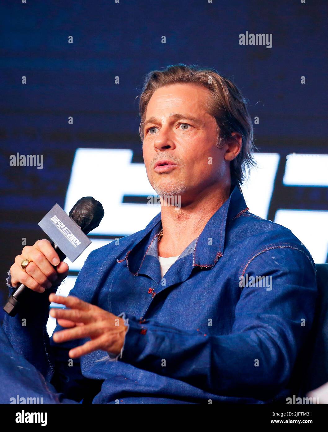 Brad Pitt, August 19, 2022 : Brad Pitt attends a press conference to