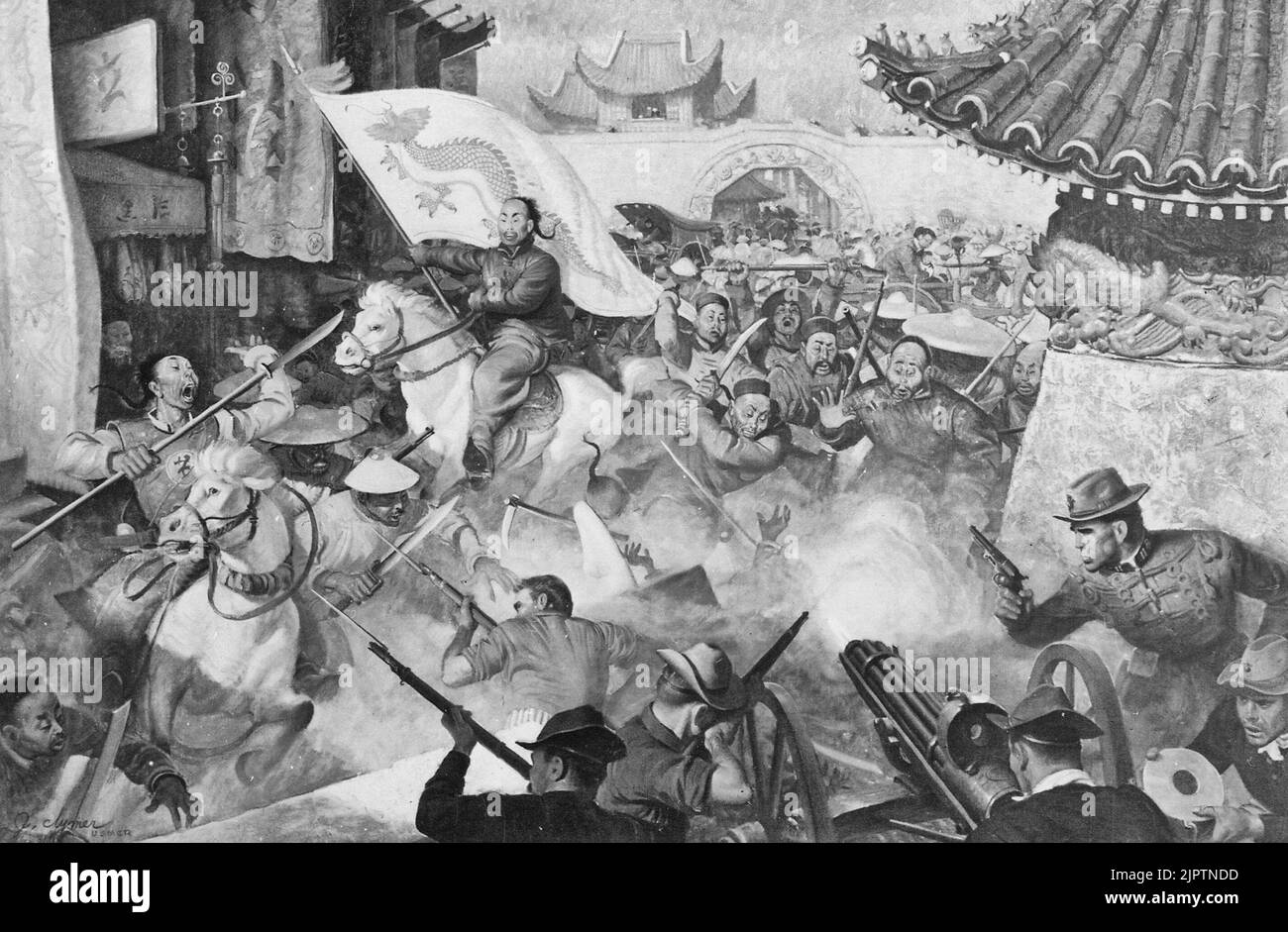 Marines fight rebellious Boxers outside Peking Legation, 1900 - Painting by Sergeant John Clymer Stock Photo