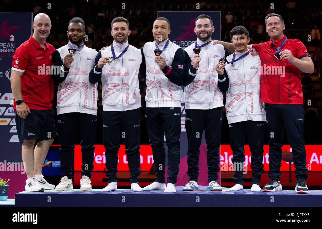 20 August 2022, Bavaria, Munich Gymnastics European Championship