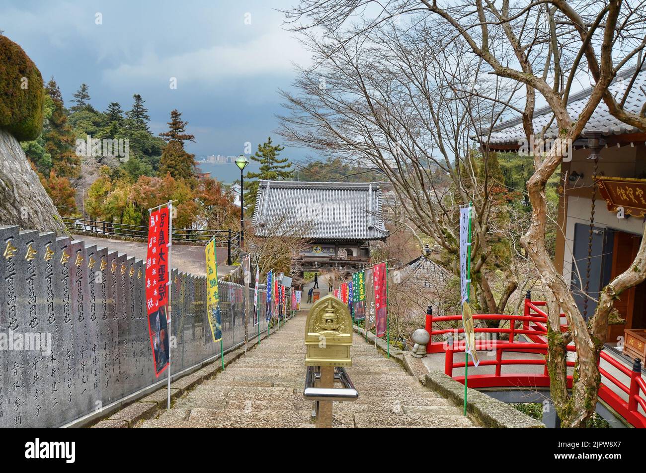 Daishō-in or Daisyō-in is a historic Japanese temple complex with many shrines and statues on Mount Misen, Itsukushima island, Japan. Stock Photo