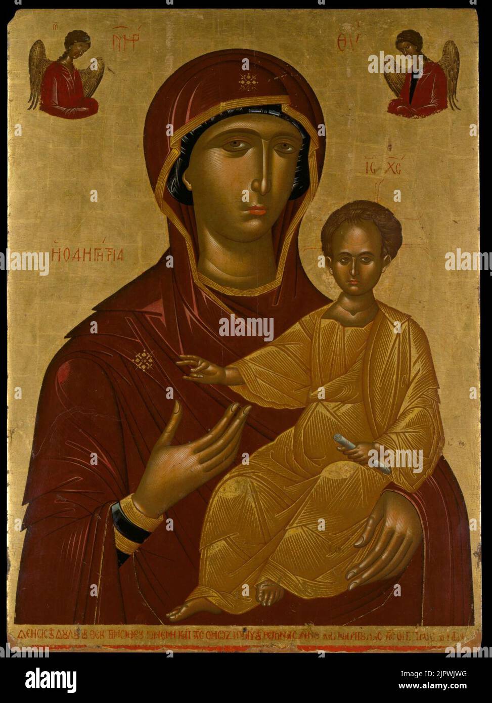 The Virgin Hodegetria Stock Photo - Alamy
