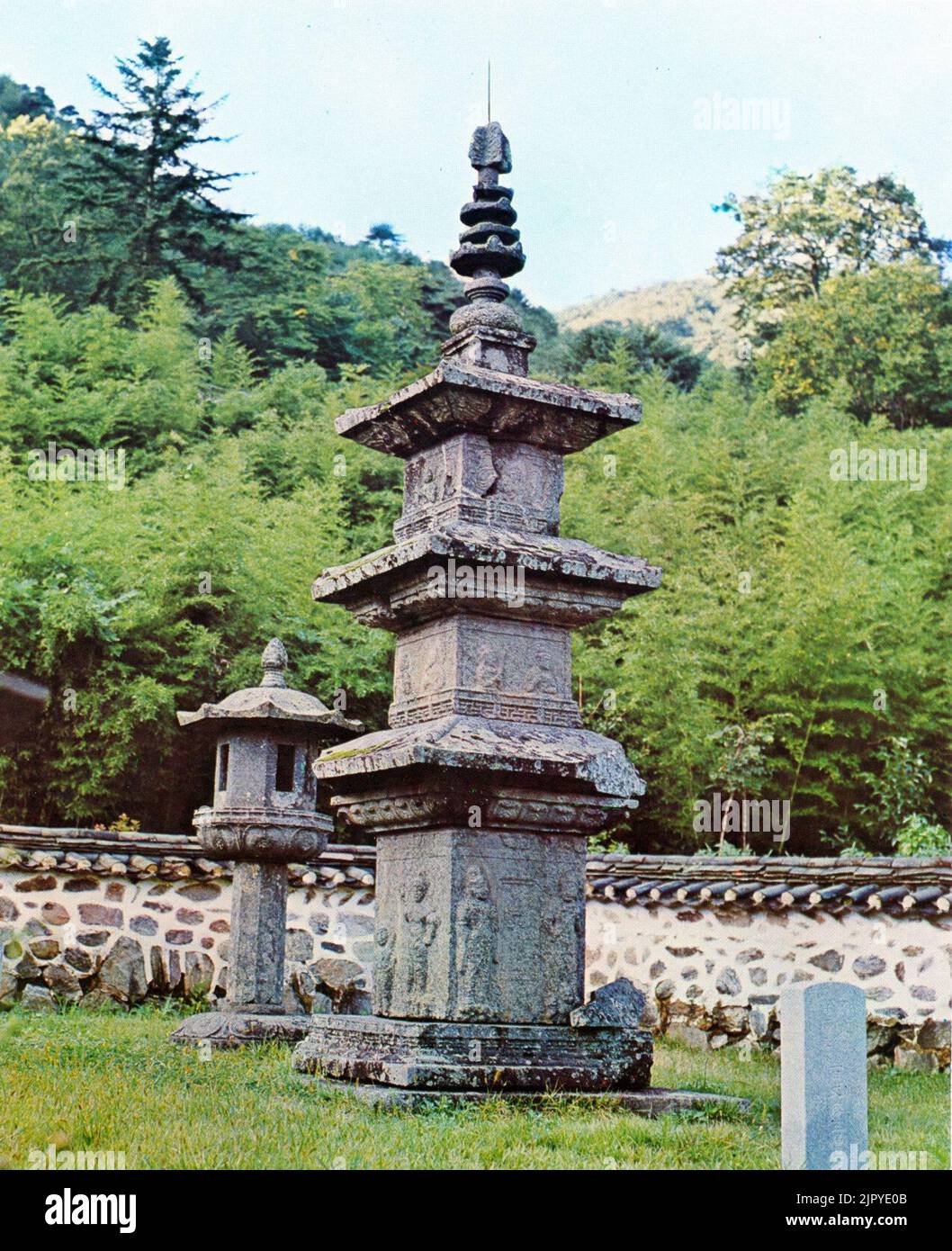 Three-story Stone Pagoda at Baekjangam of Silsangsa Temple in Namwon ...