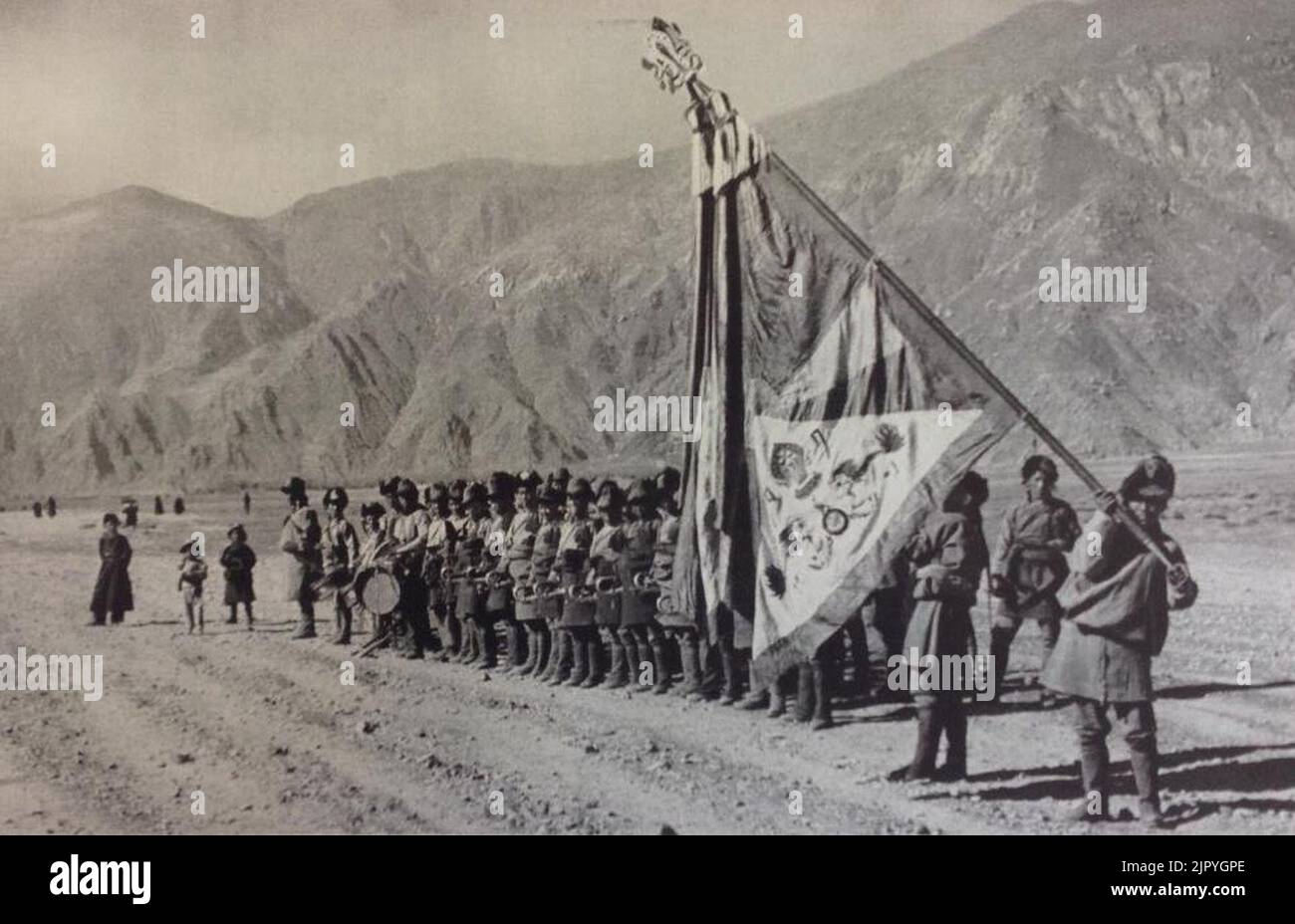Tibetan Army with Tibetan Flag, 1942 Stock Photo