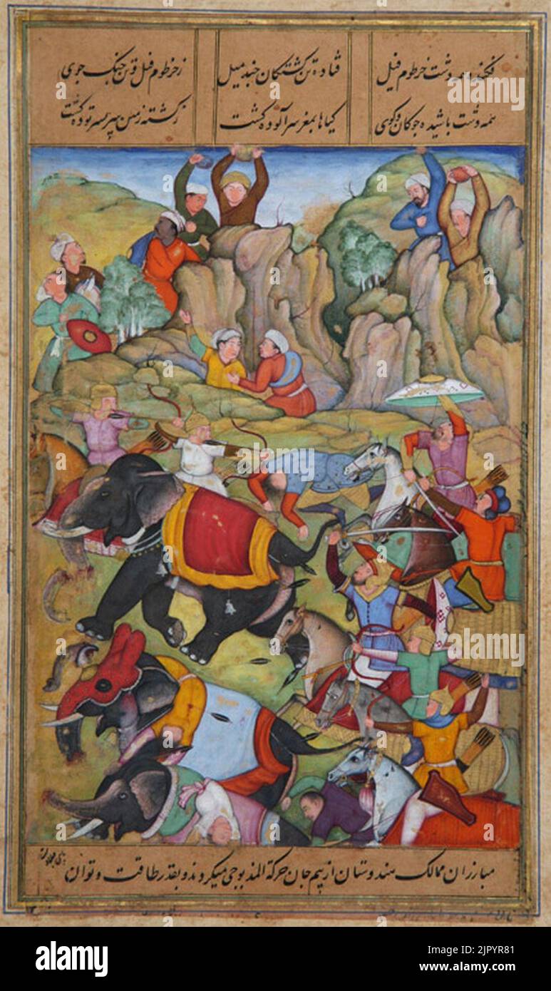 Timur defeats the sultan of Delhi Stock Photo - Alamy