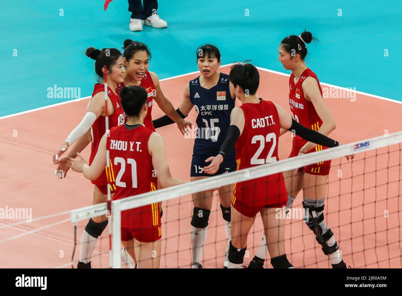 Pasig City, Phillipines. 21st Aug, 2022. Players of China celebrate