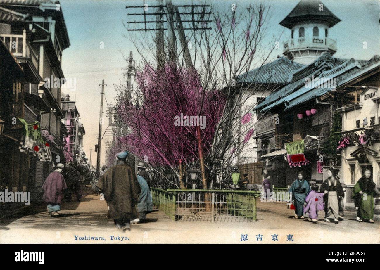 Taisho era hires stock photography and images Alamy