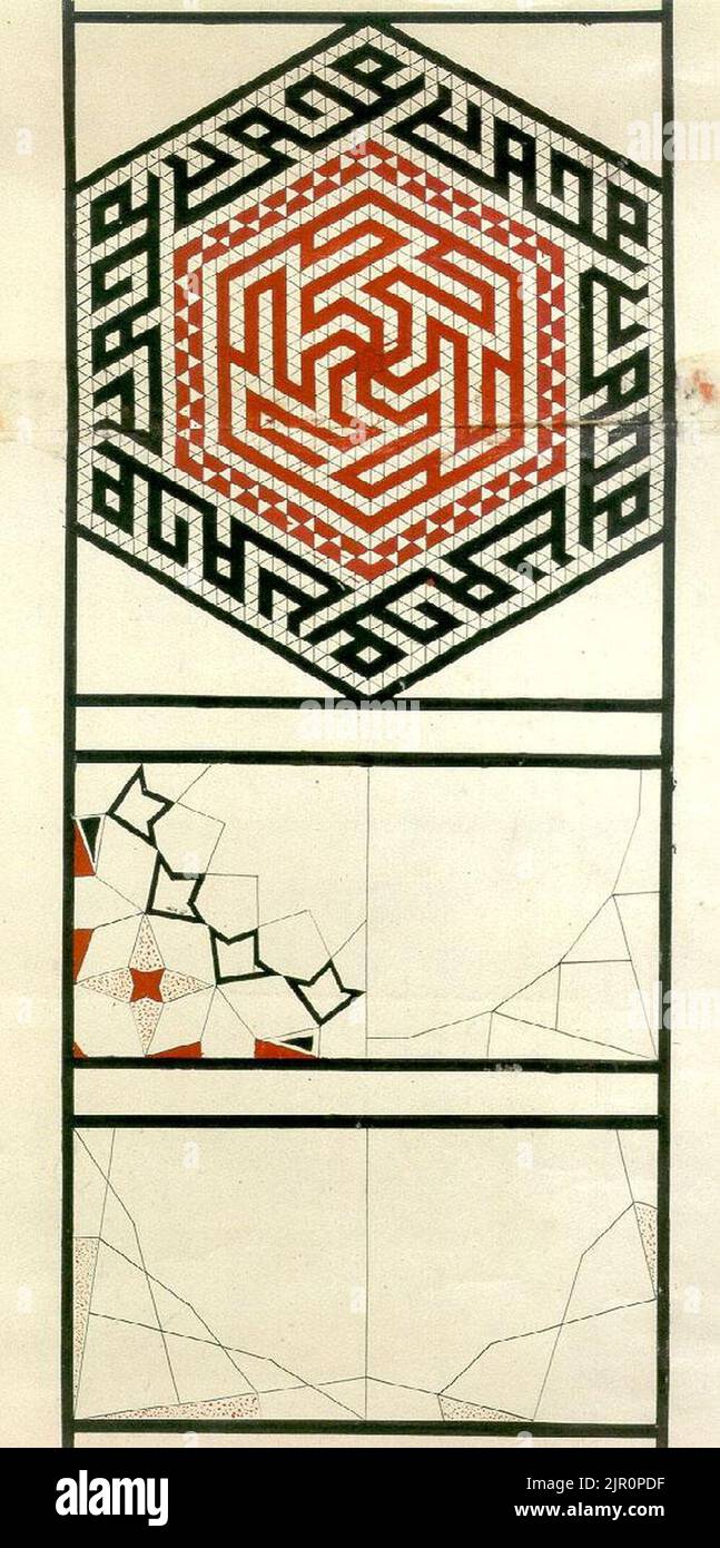 Topkapi Scroll Pattern Topkapi scroll hi-res stock photography and images - Alamy