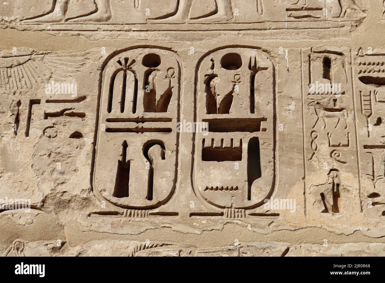 The mortuary temple of Ramses III (Medinet Habu) at the west bank of ...