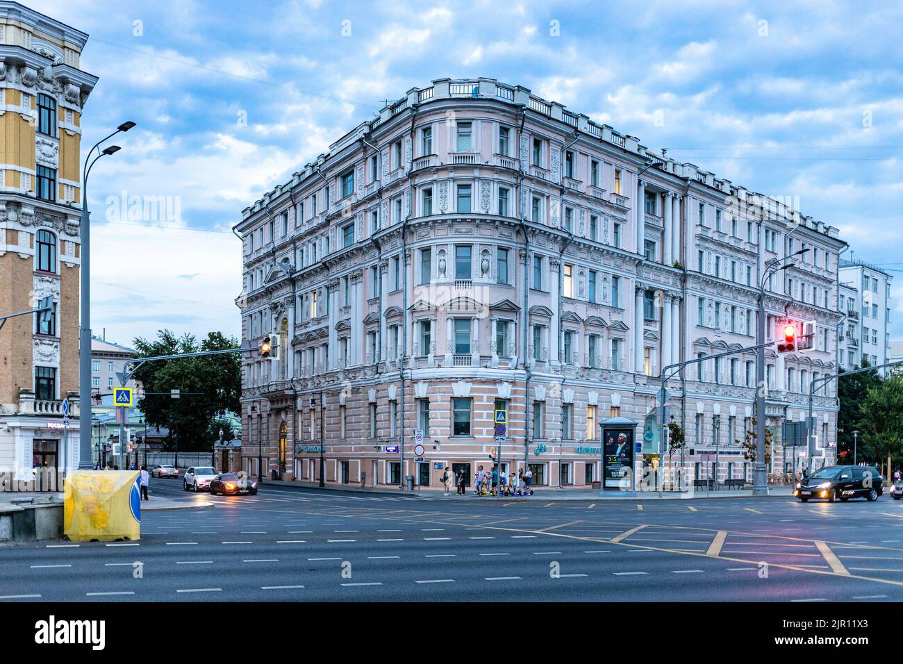 Moscow, Russia - August 7, 2022: view of apartment house on Prechistenka street across Smolensky boulevard of Garden Ring road in Moscow sity in summe Stock Photo