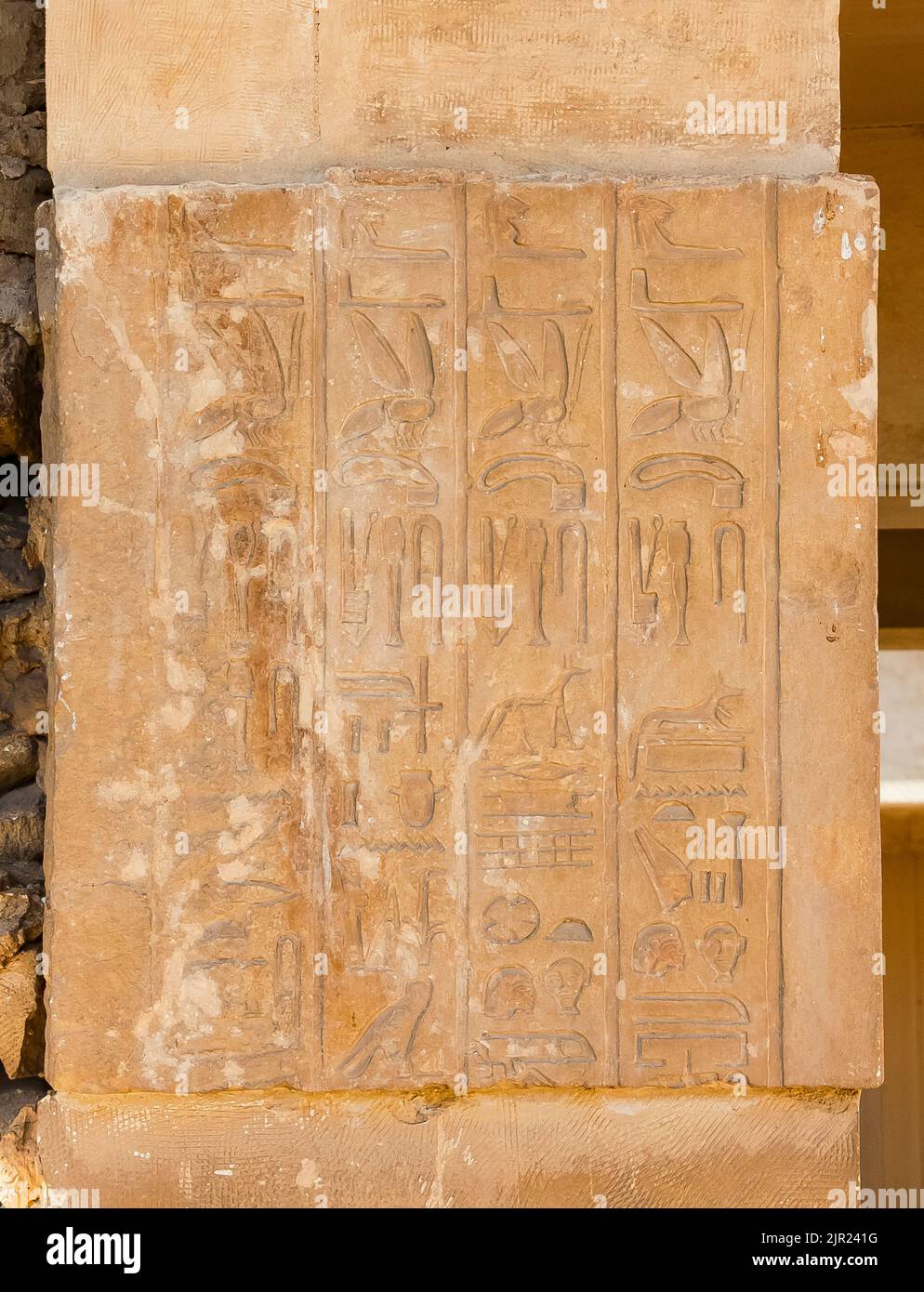 Egypt, Saqqara,  tomb of Horemheb,  statue room, hieroglyphic text on door jamb. Stock Photo