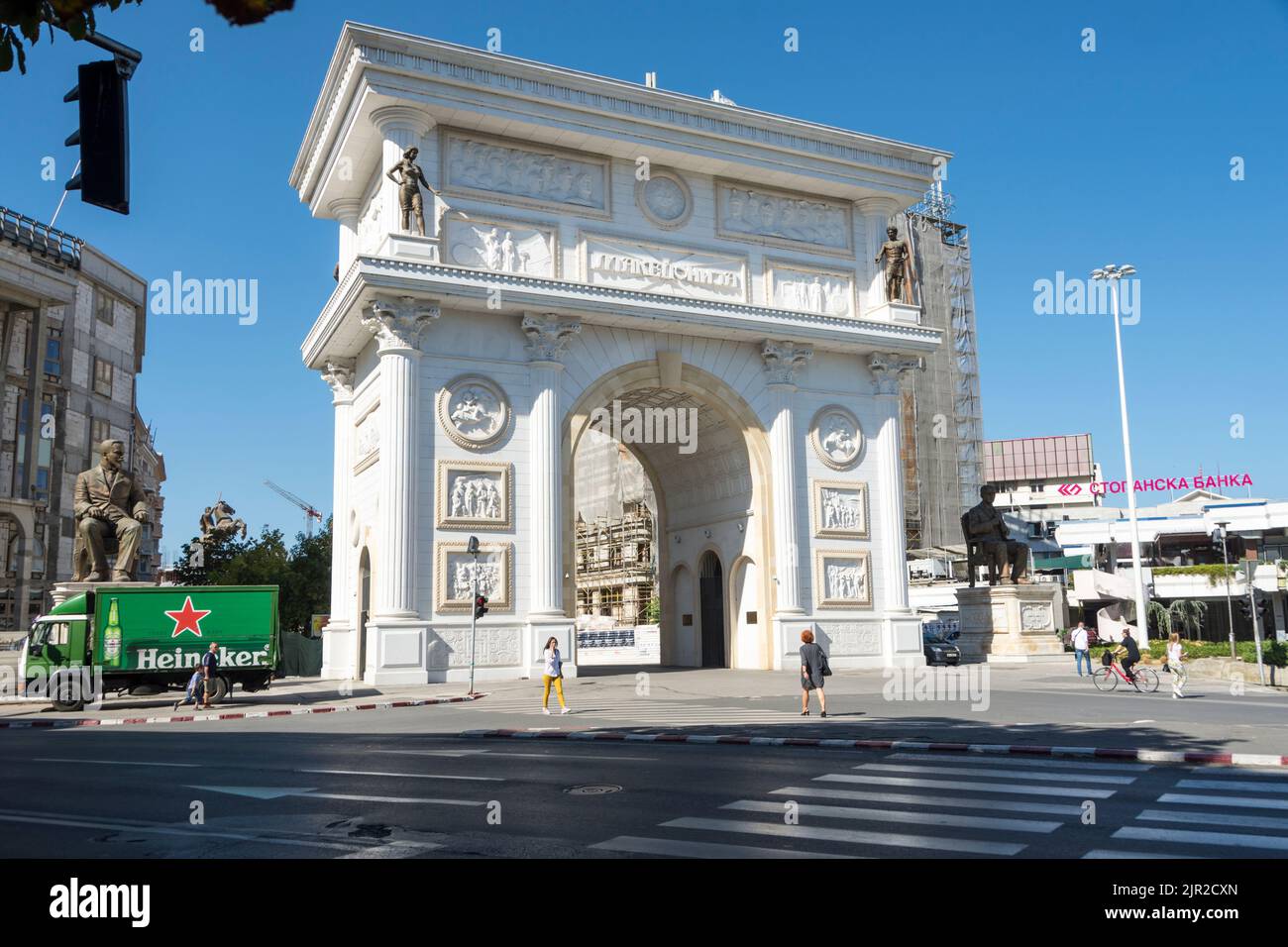 The Porta Macedonia, a triumphal arch located in Pella Square in Skopje, North Macedonia. Europe Stock Photo