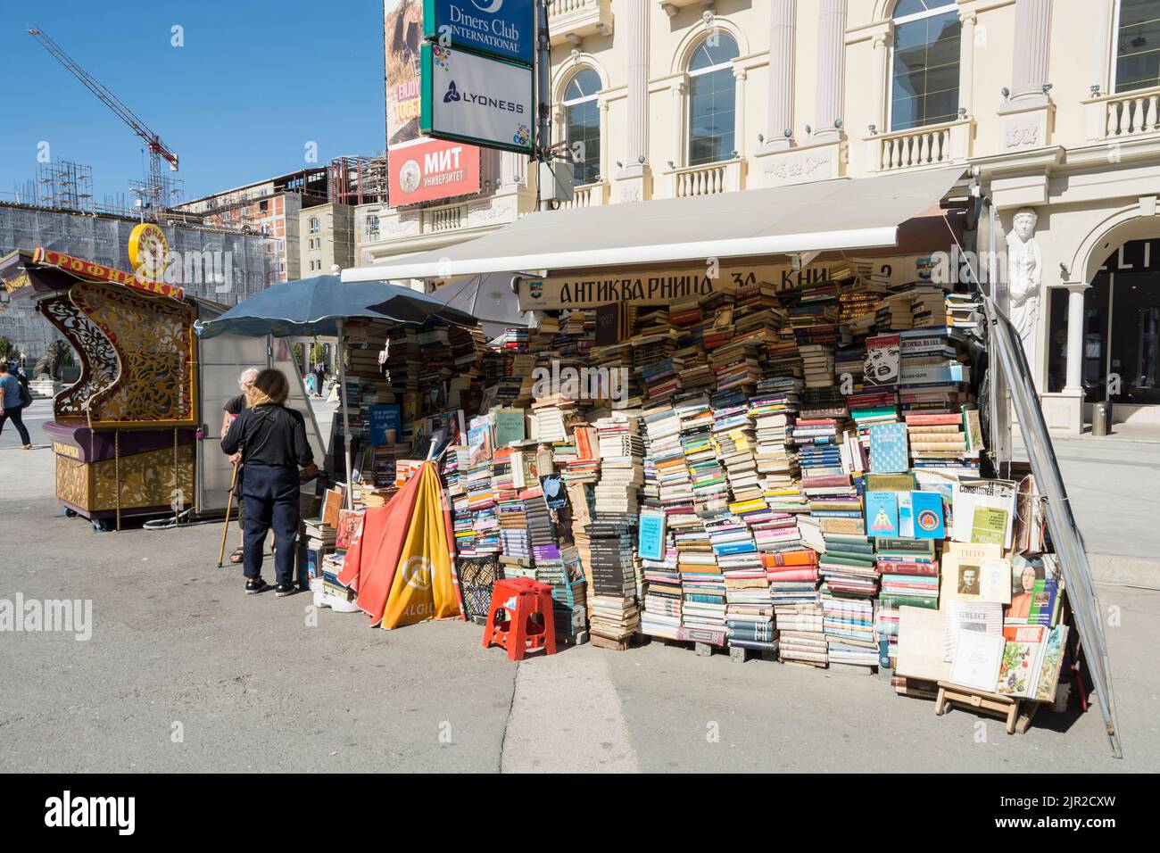 Street bookseller in the center of Skopje, capital of North Macedonia, Europe, Stock Photo