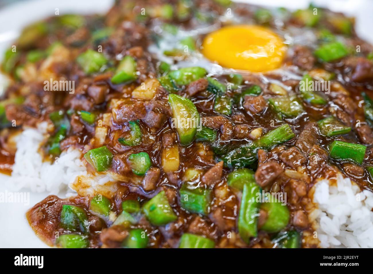 Nest egg beef rice hires stock photography and images Alamy