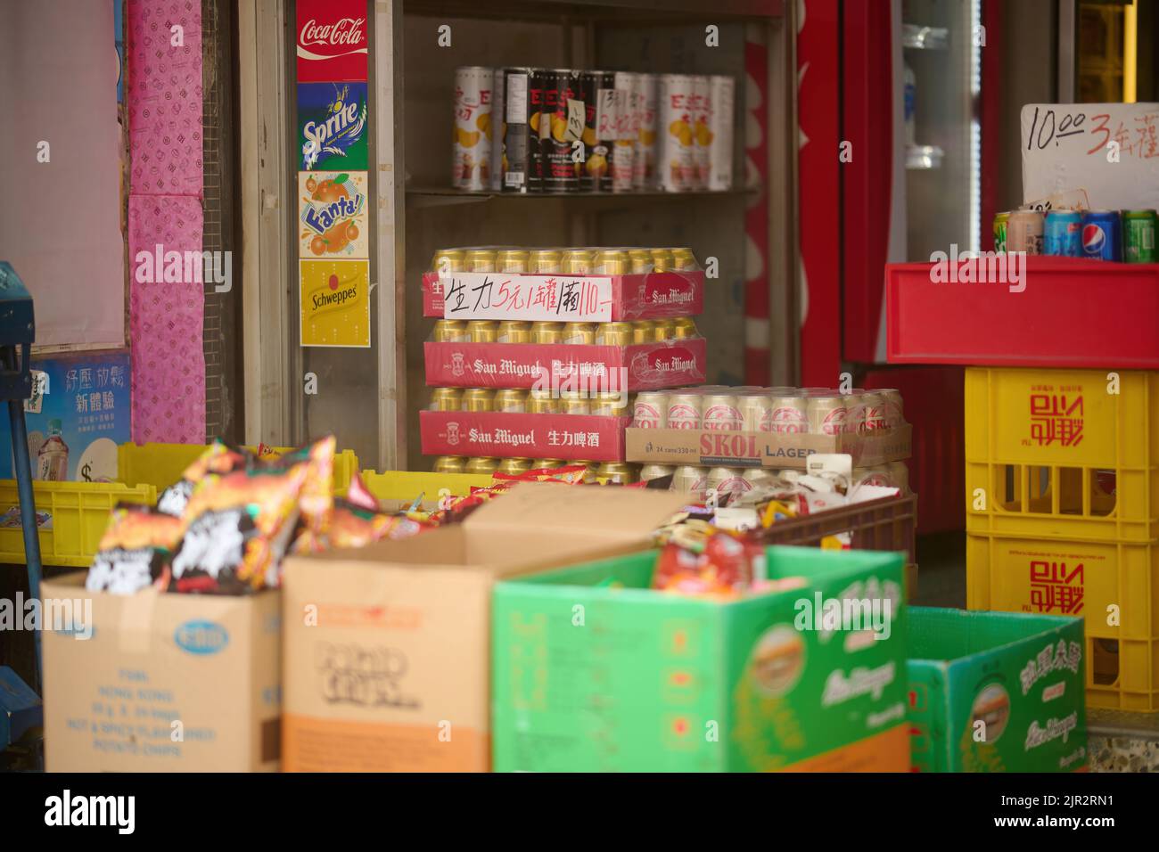 a-indoor-shot-of-a-local-grocery-store-in-shek-kip-mei-hong-kong-stock