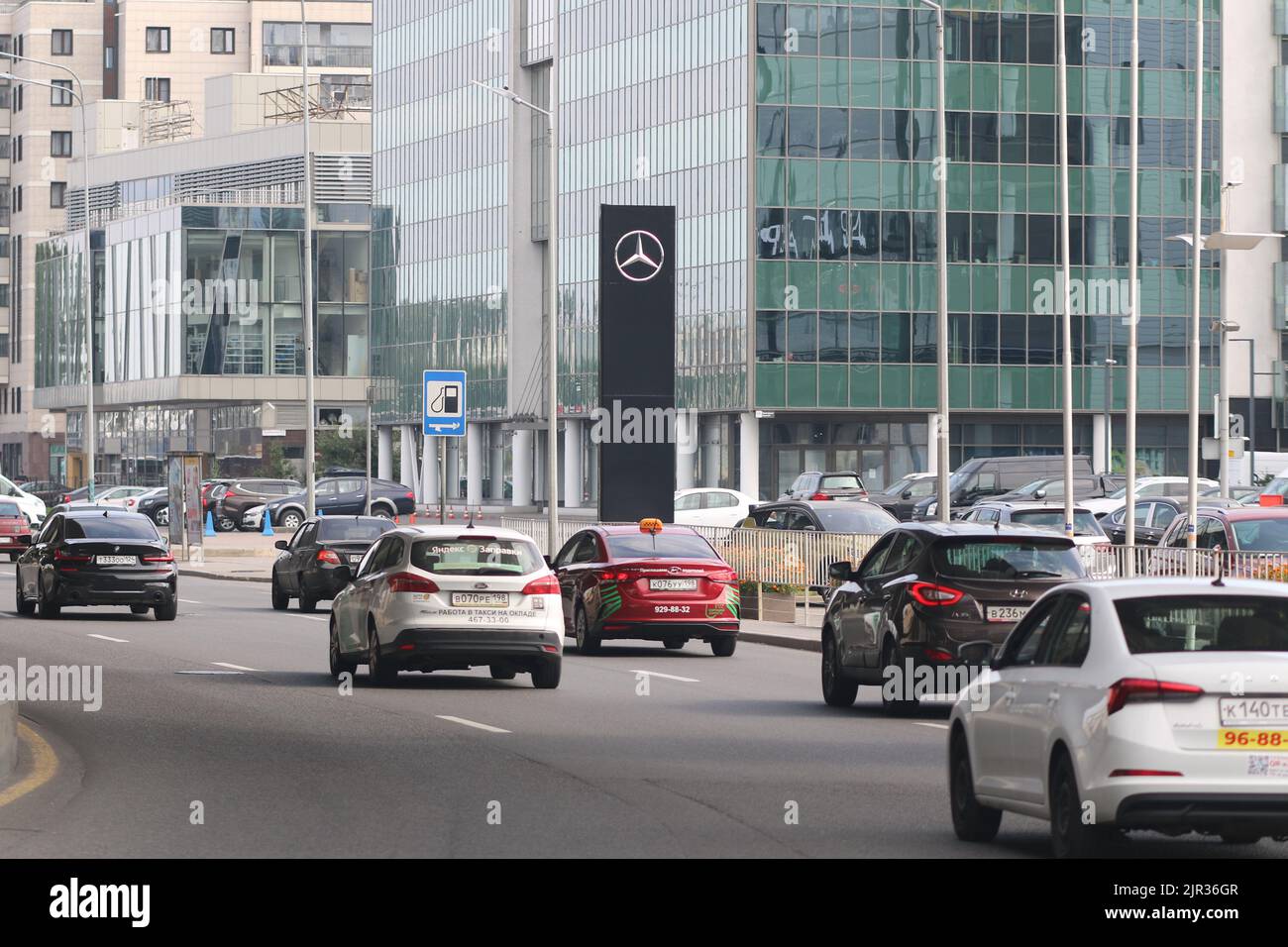 German luxury and commercial vehicle automotive brand, MercedesBenz