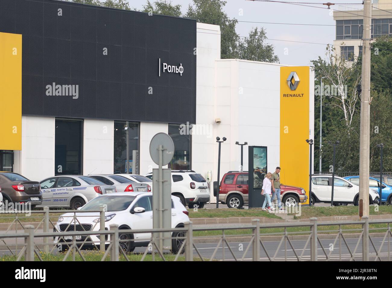 Groupe renault hires stock photography and images Alamy