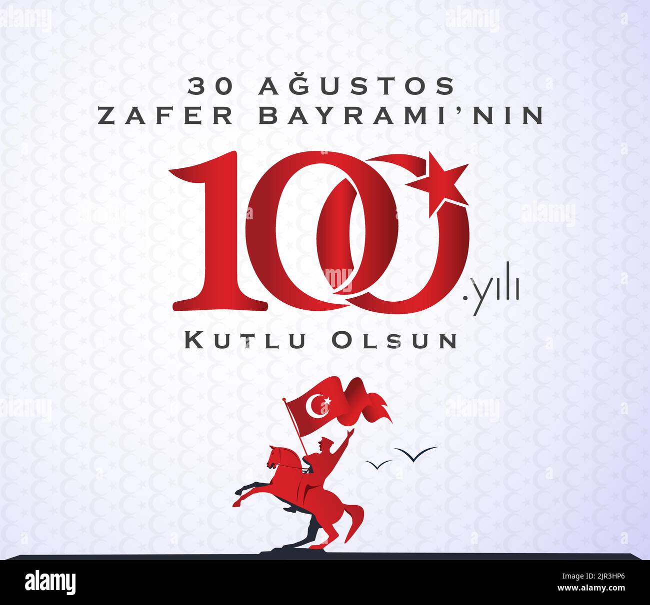 30 Ağustos Zafer Bayramı 100 yıl Kutlu Olsun. Translation: August 30 celebration of victory and the National Day in Turkey. 100 years. Logo. Stock Vector