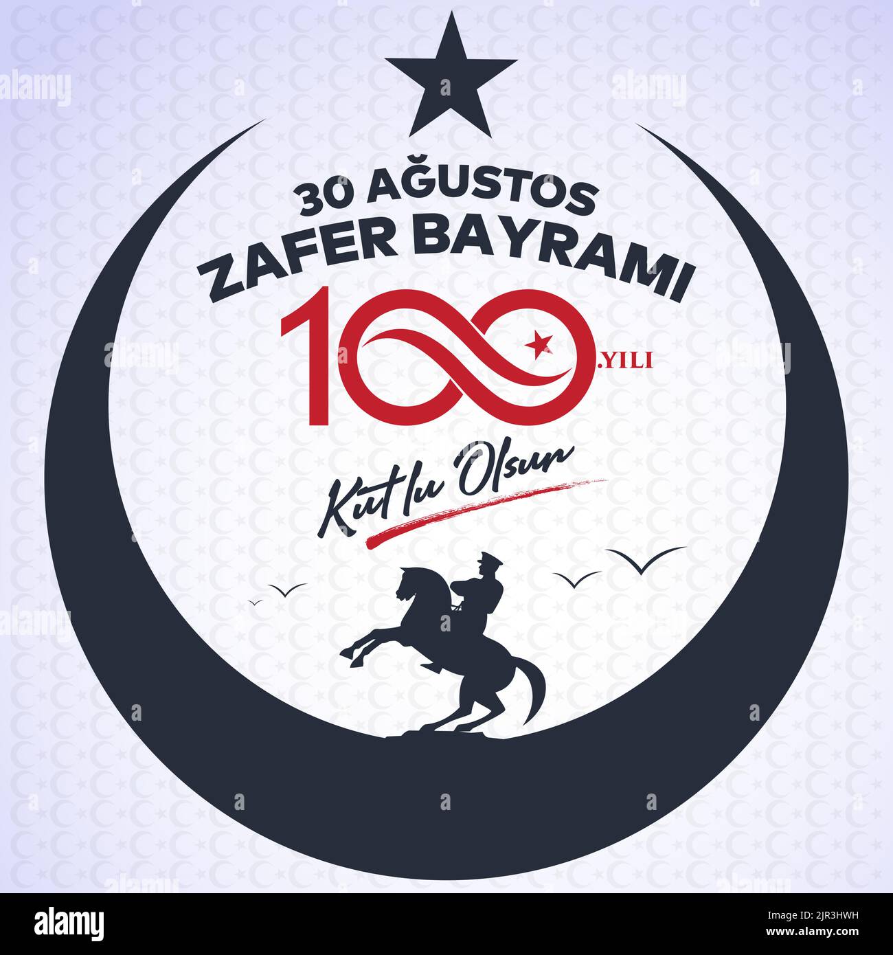 Victory years Stock Vector Images Alamy Victory years Stock Vector Images Alamy