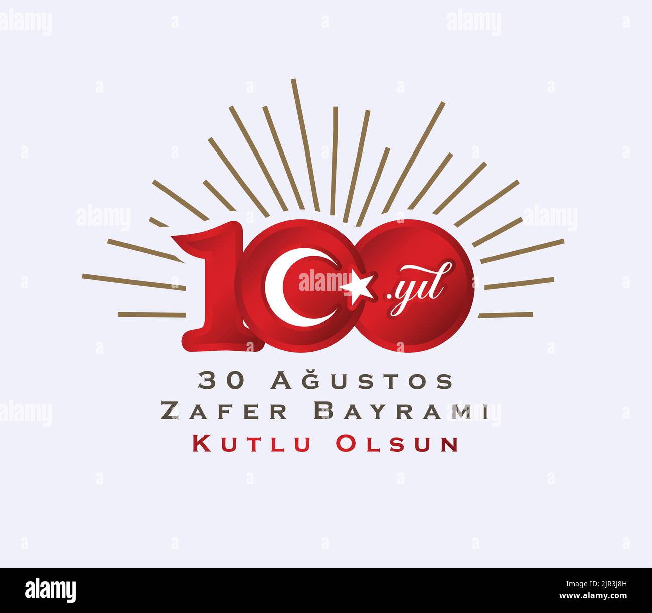 2025 ramazan bayramı ne zaman denk geliyor