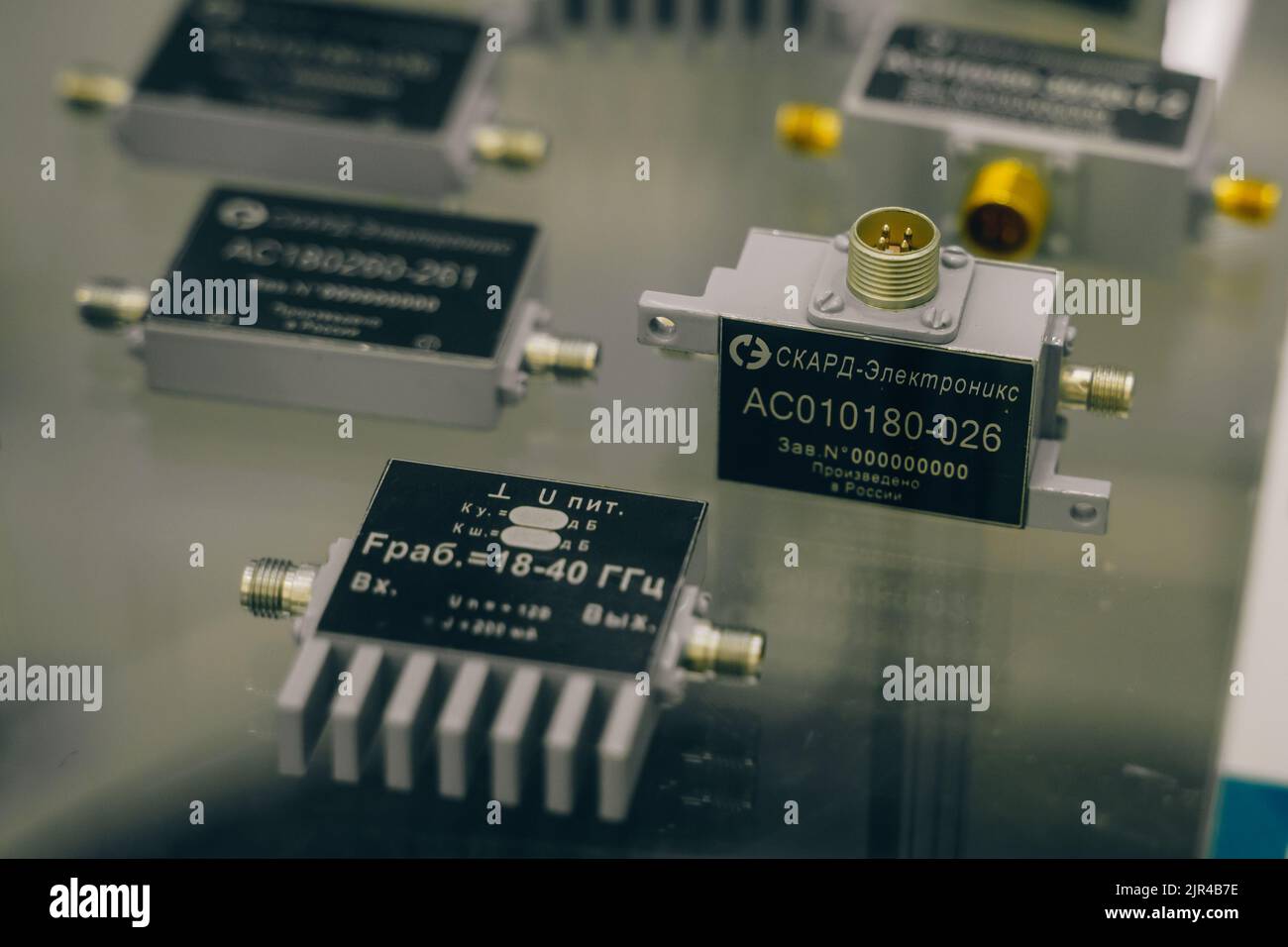 Kazan, Russia. 2022, 12 August. Lownoise, lowpower wideband microwave