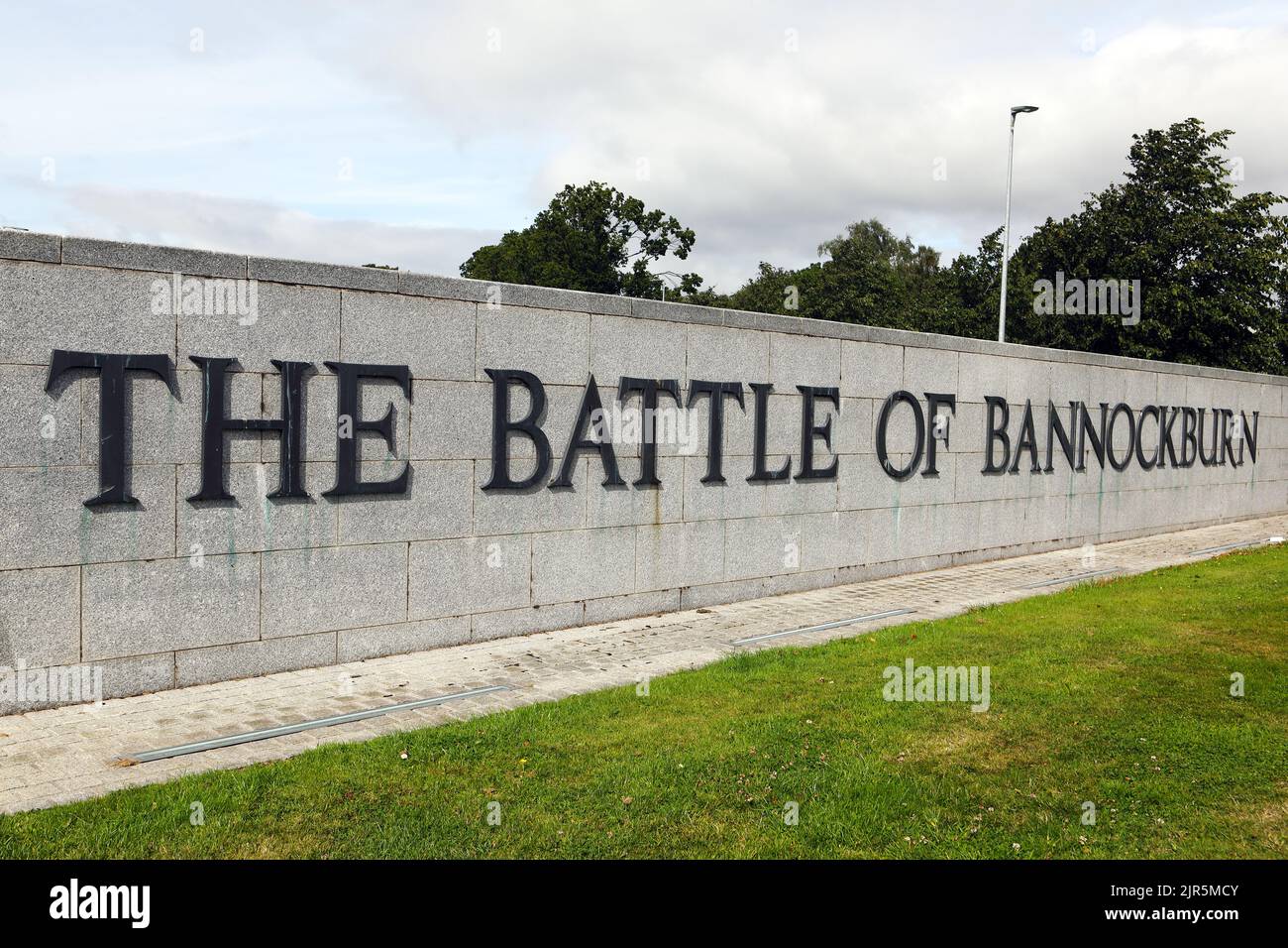 The Battle of Bannockburn visitor centre entrance, where the King of Scots, Robert the Bruce, had a victor over the army of King Edward II of England Stock Photo