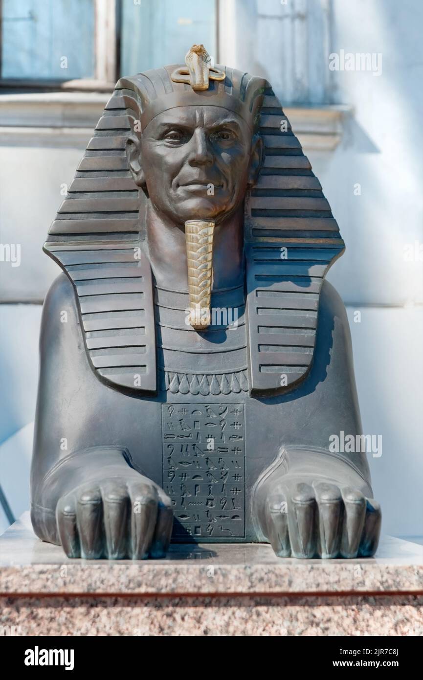 The sculpture of Paustovsky of Literary Museum Sculpture Garden in