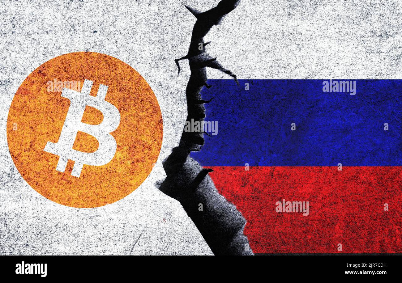Russia bitcoin hi-res stock photography and images - Alamy