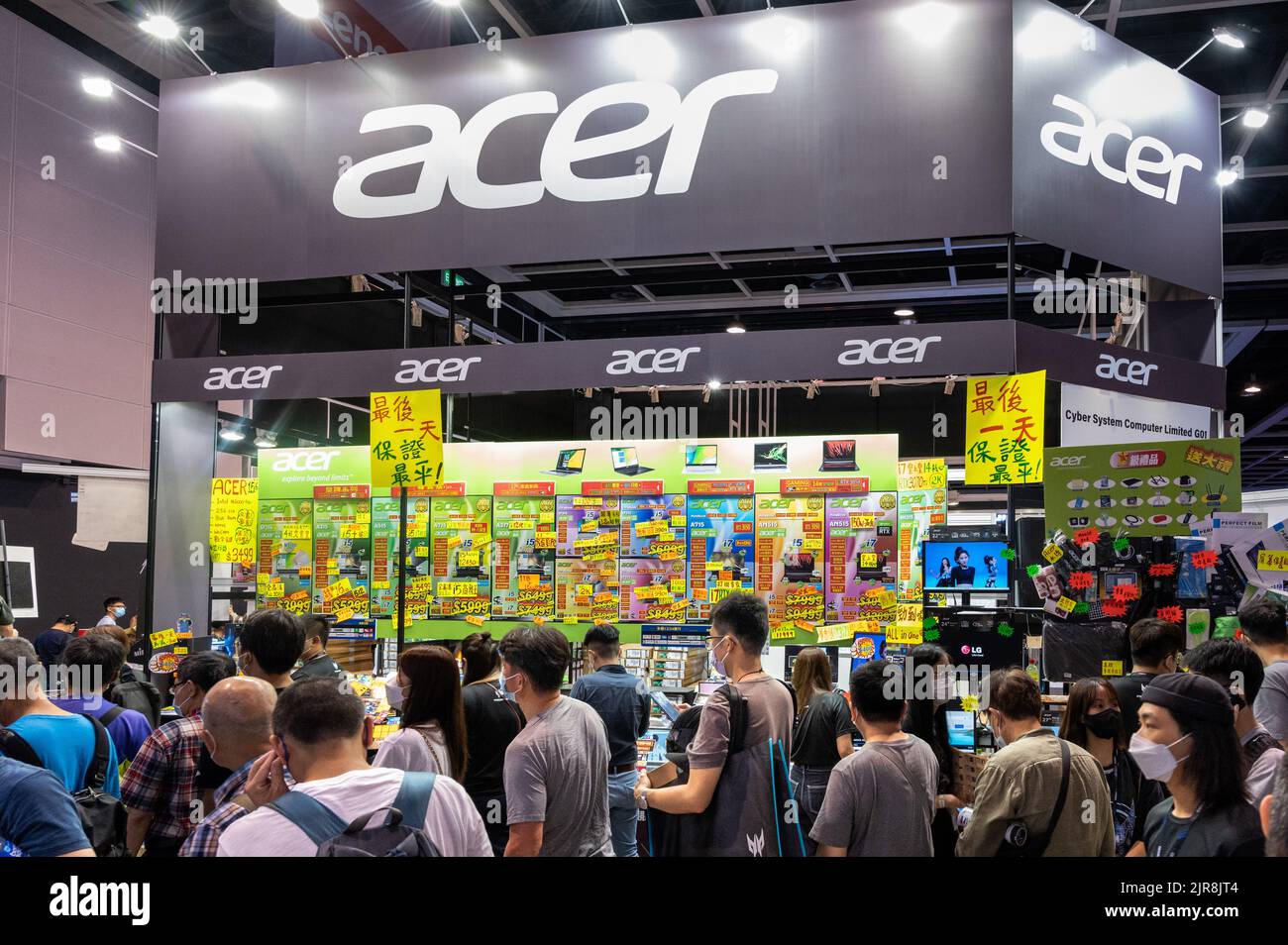 Acer Store News