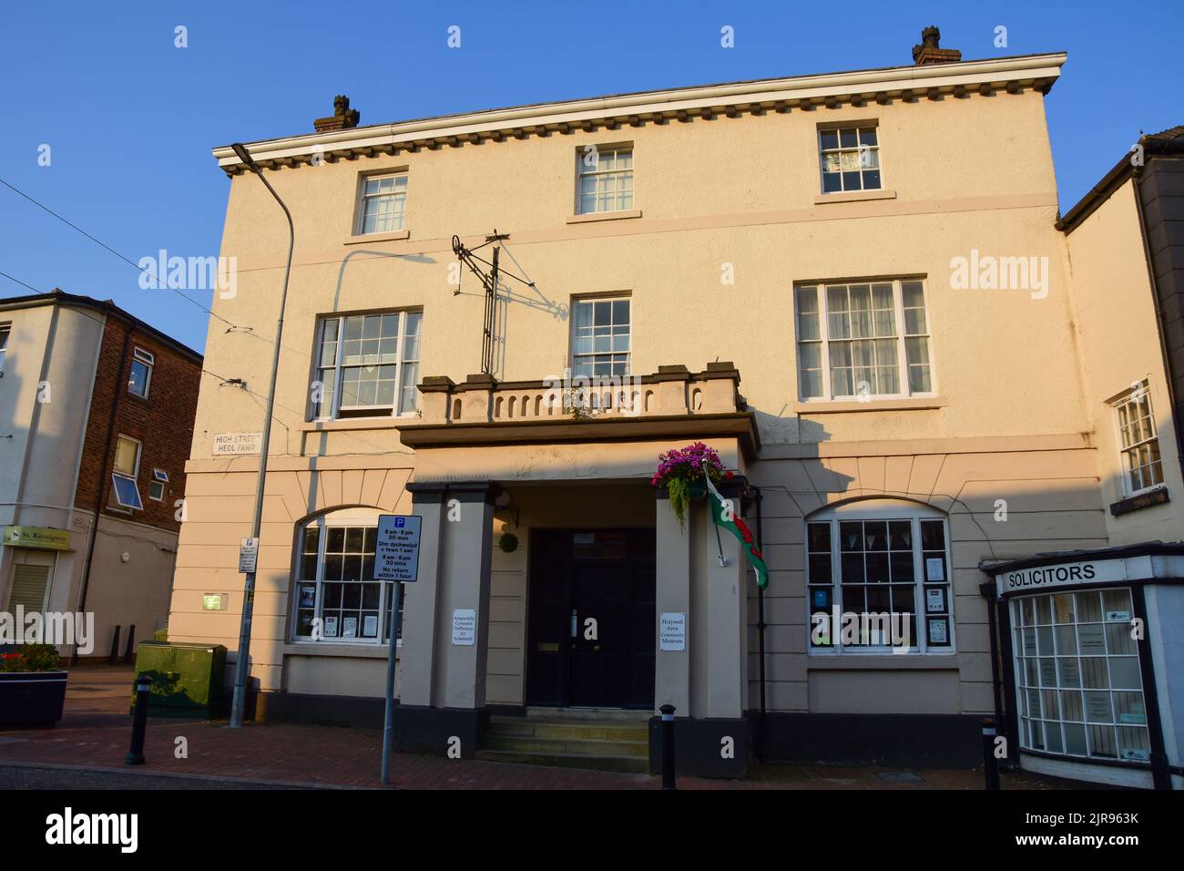 Holywell, Flintshire, UK: Aug 14, 2022: Former hotel premises which are now a community museum Stock Photo
