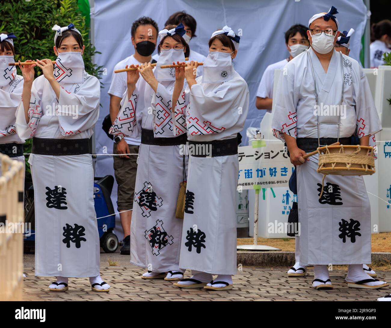 Tokushima, Japan August 12, 2022 Traditional musicians wearing