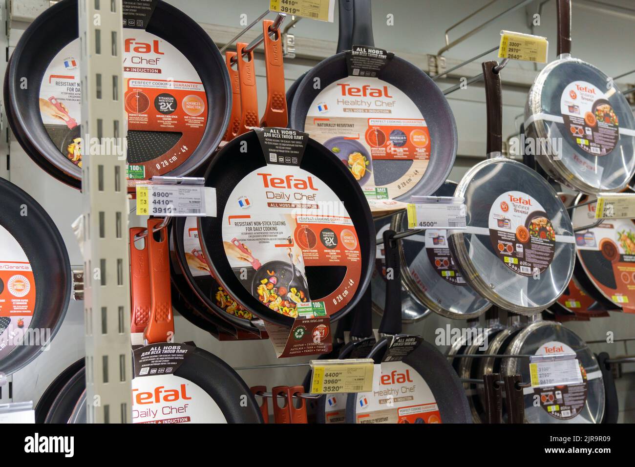 Tyumen, Russia-August 17, 2022: Pan Tefal and Cookware set 
