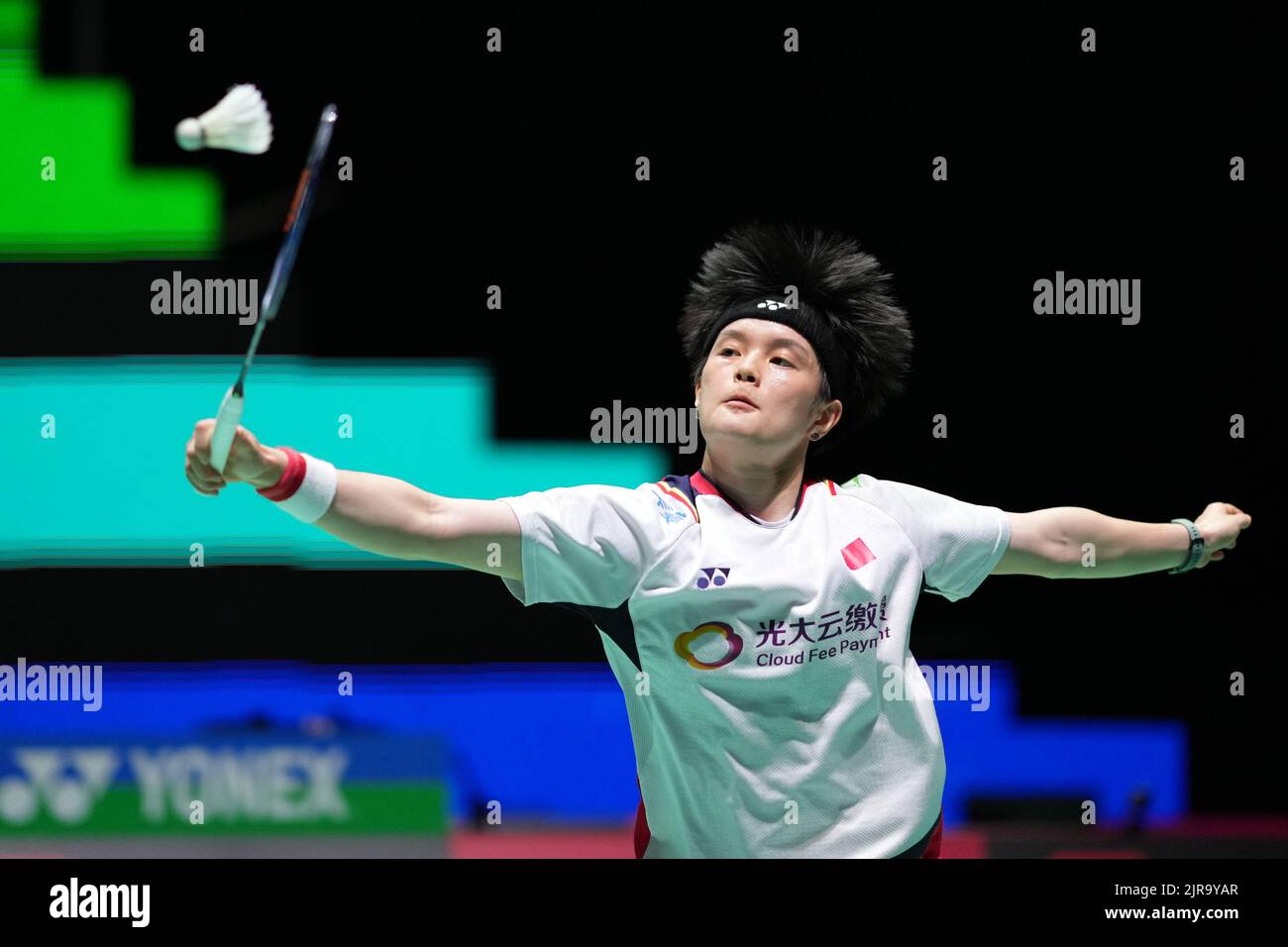 Badminton World Championships Highlights: Christophersen vs. Wang Quarterfinal Badminton World Championships Highlights: Christophersen vs. Wang Quarterfinal