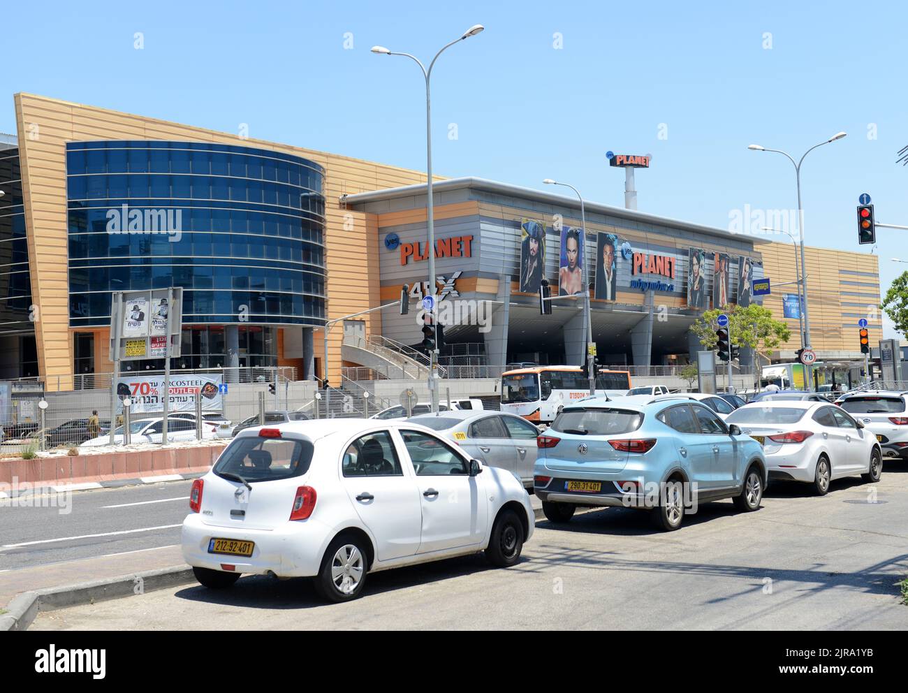 CineMall in Haifa, Israel. Stock Photo