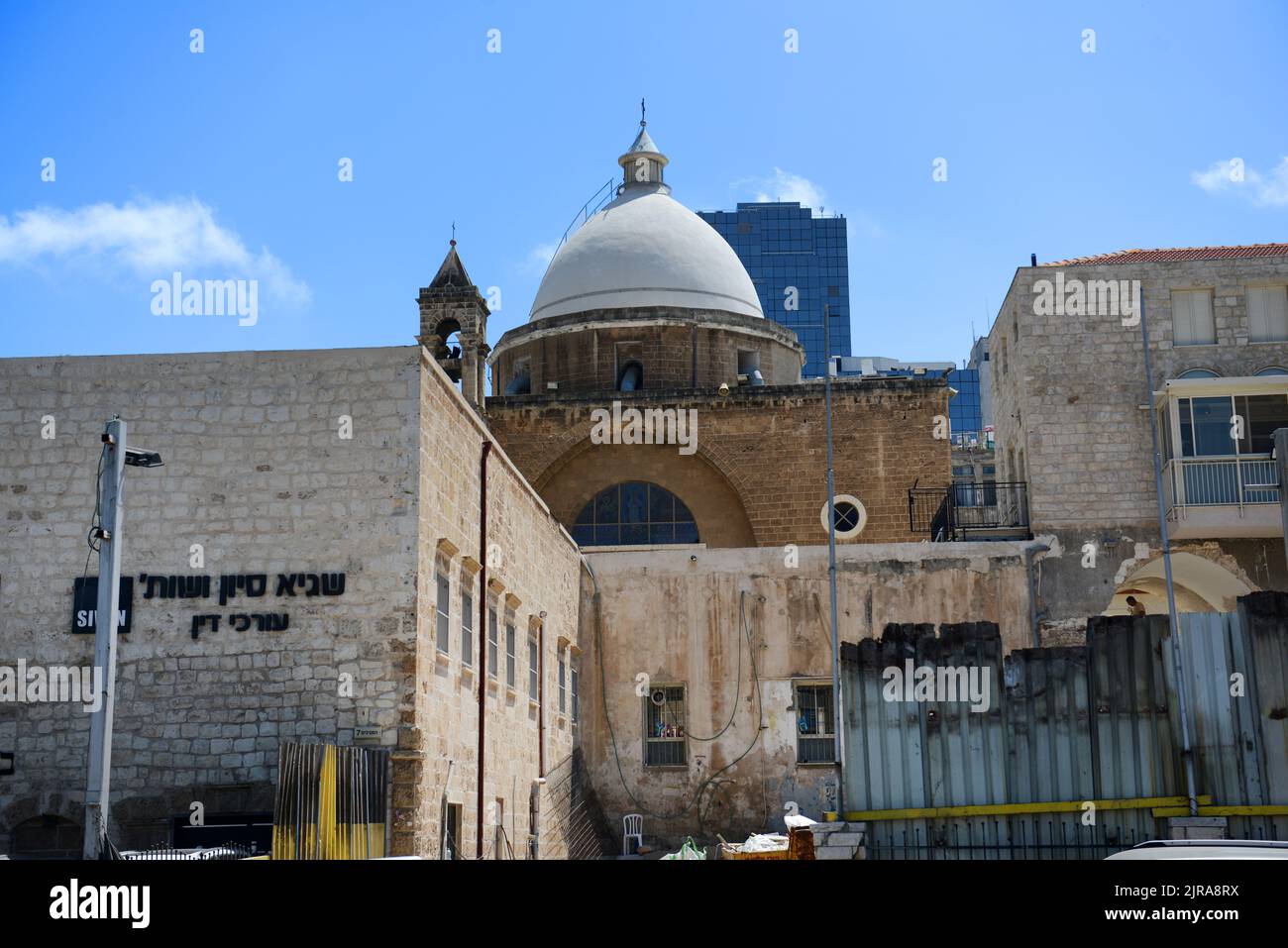 The Archeparchy of Haifa and the Holy Land. Stock Photo
