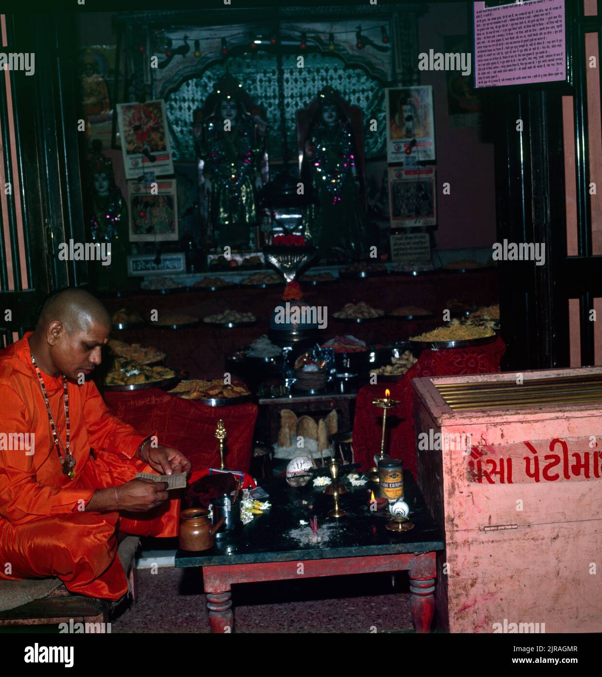 Shiva and Shakti Idols with Chappan Bhog Stock Photo
