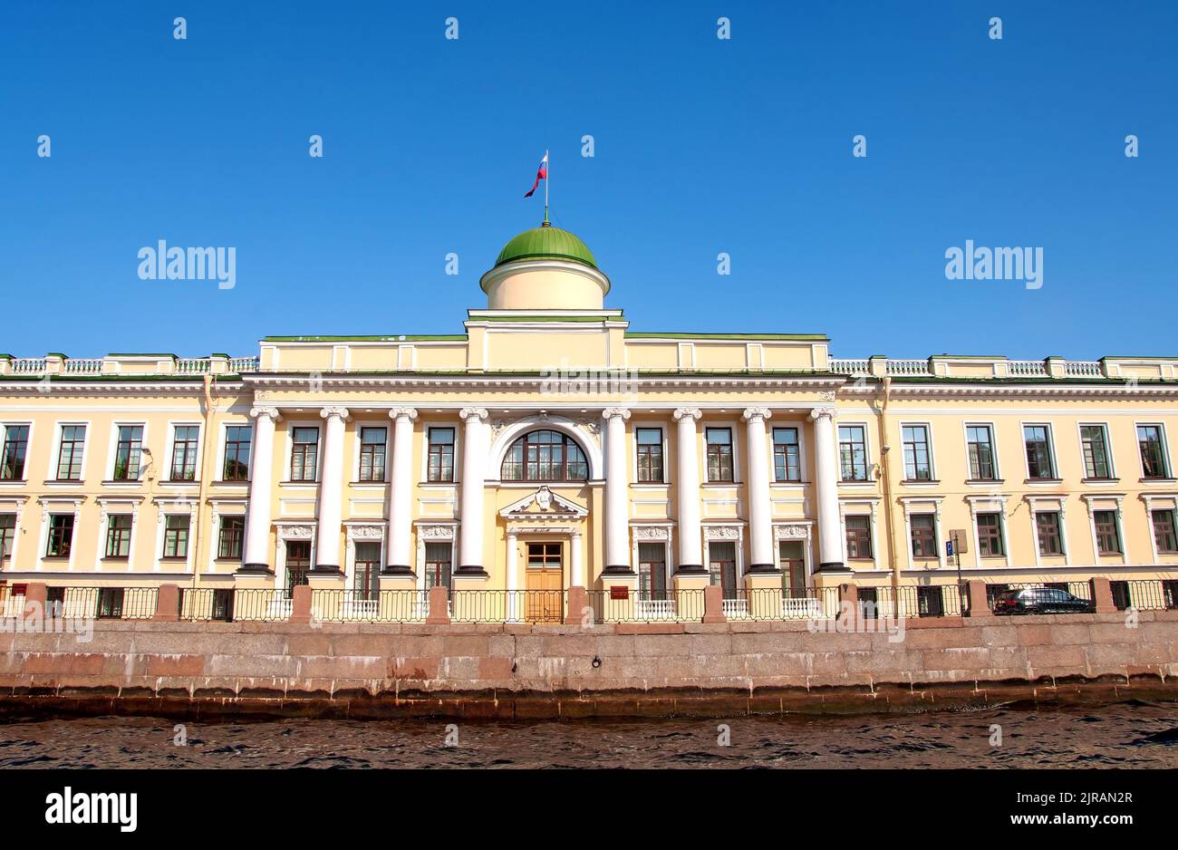 St. Petersburg, Russia - August 15 , 2022: Imperial School of Law Stock Photo