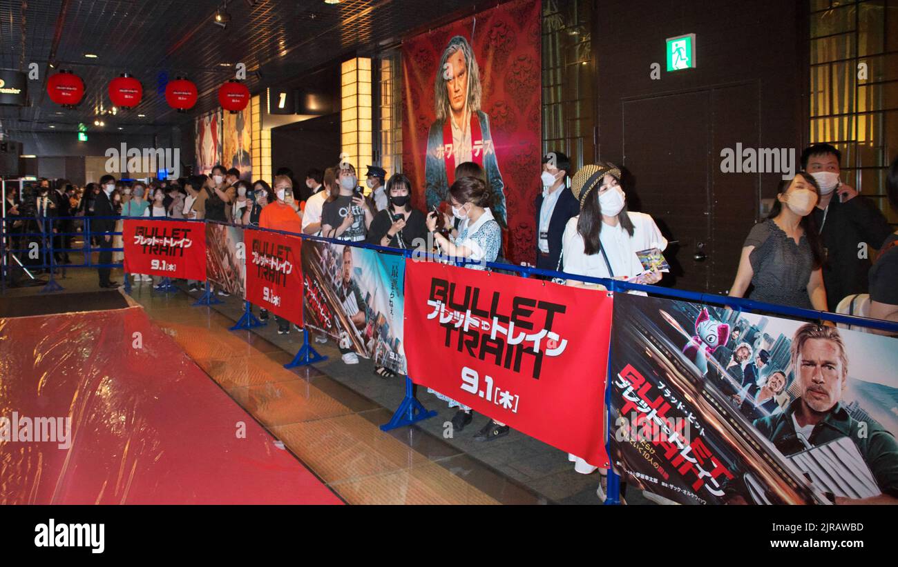 Kyoto, Japan. 23rd Aug, 2022. Japanese fans arrive at the Japan Premiere for the film 'Bullet Train' in Kyoto, Japan on Tuesday, August 23, 2022. Photo by Keizo Mori/UPI Credit: UPI/Alamy Live News Stock Photo