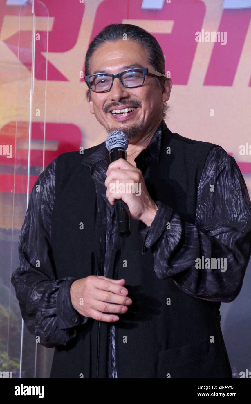 Sanada hiroyuki hi-res stock photography and images - Alamy