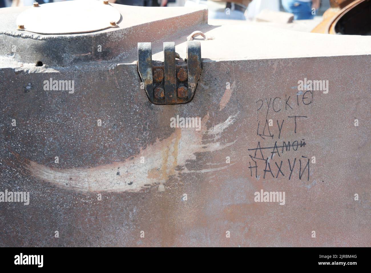 Kyiv, Kyiv Ukraine, August 21 2022: Sign on tank. Russian military equipment destroyed. Display for Independence Day parade on Khreshchatyk street Stock Photo