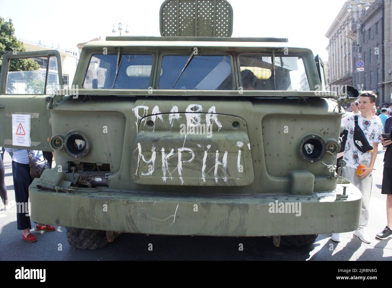Kyiv, Kyiv Ukraine, August 21 2022: Russian military equipment destroyed. Display for Independence Day parade on Khreshchatyk street Stock Photo