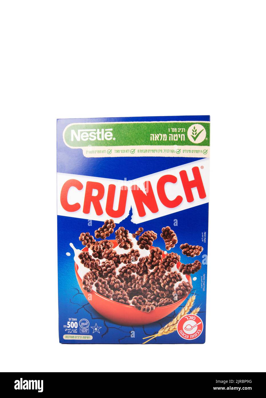 Nestlé - CRUNCH Cereal, 450g (15.9oz)