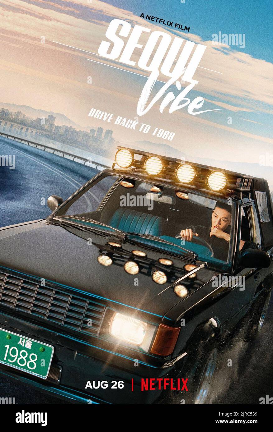 SEOUL VIBE aka SEOUL DAEJAKJEON US Poster YOO Ah in 2022 seoul-vibe-aka-seoul-daejakjeon-us-poster-yoo-ah-in-2022