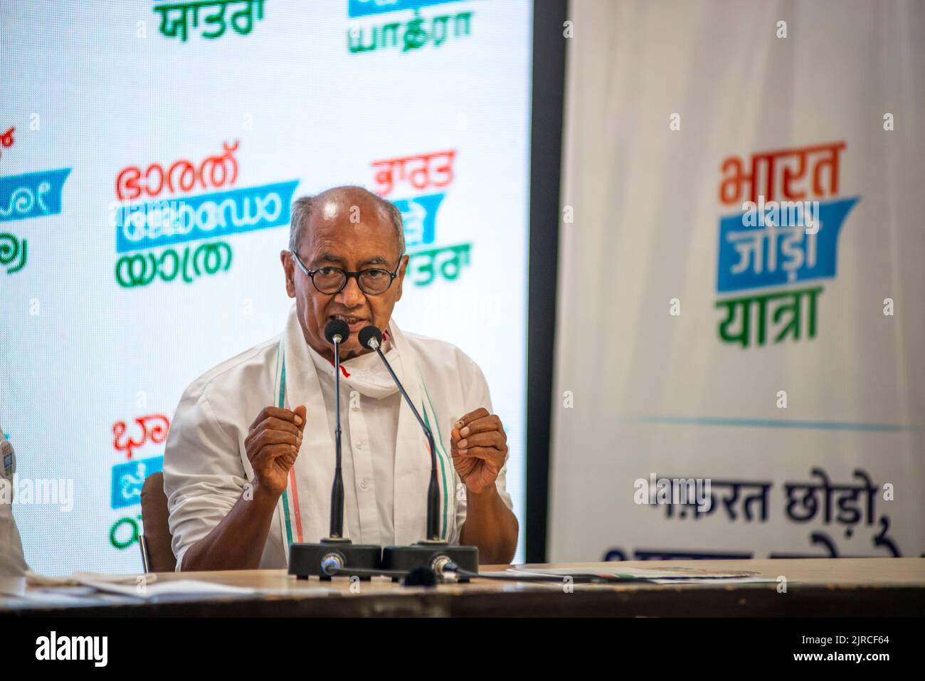 Digvijaya Singh CBSE committee What Happens Next?