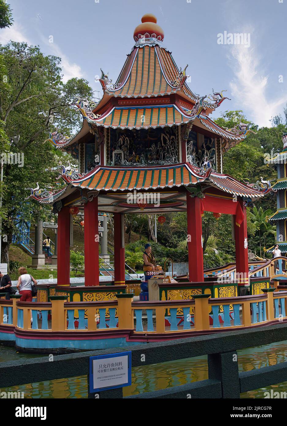Haw Par Villa or Tiger Balm Garden contains over 1,000 statues and 150 giant dioramas depicting