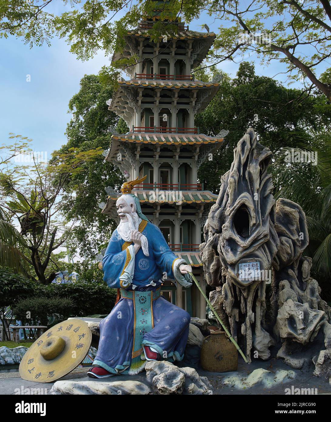 Haw Par Villa or Tiger Balm Garden contains over 1,000 statues and 150 giant dioramas depicting scenes from Chinese mythology ( Stock Photo