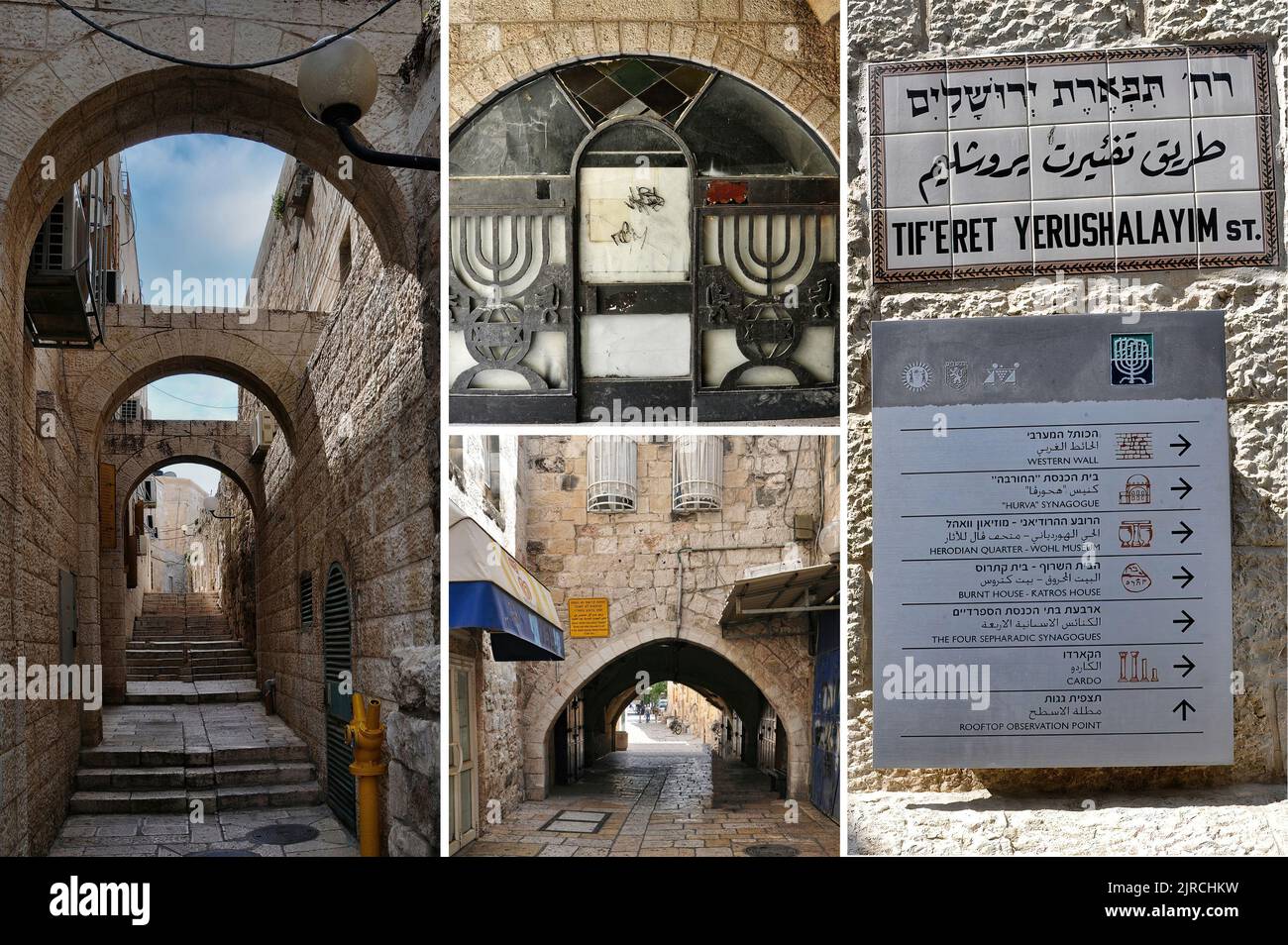 The Jewish Quarter is one of the four traditional quarters of the Old City of Jerusalem (1) Stock Photo