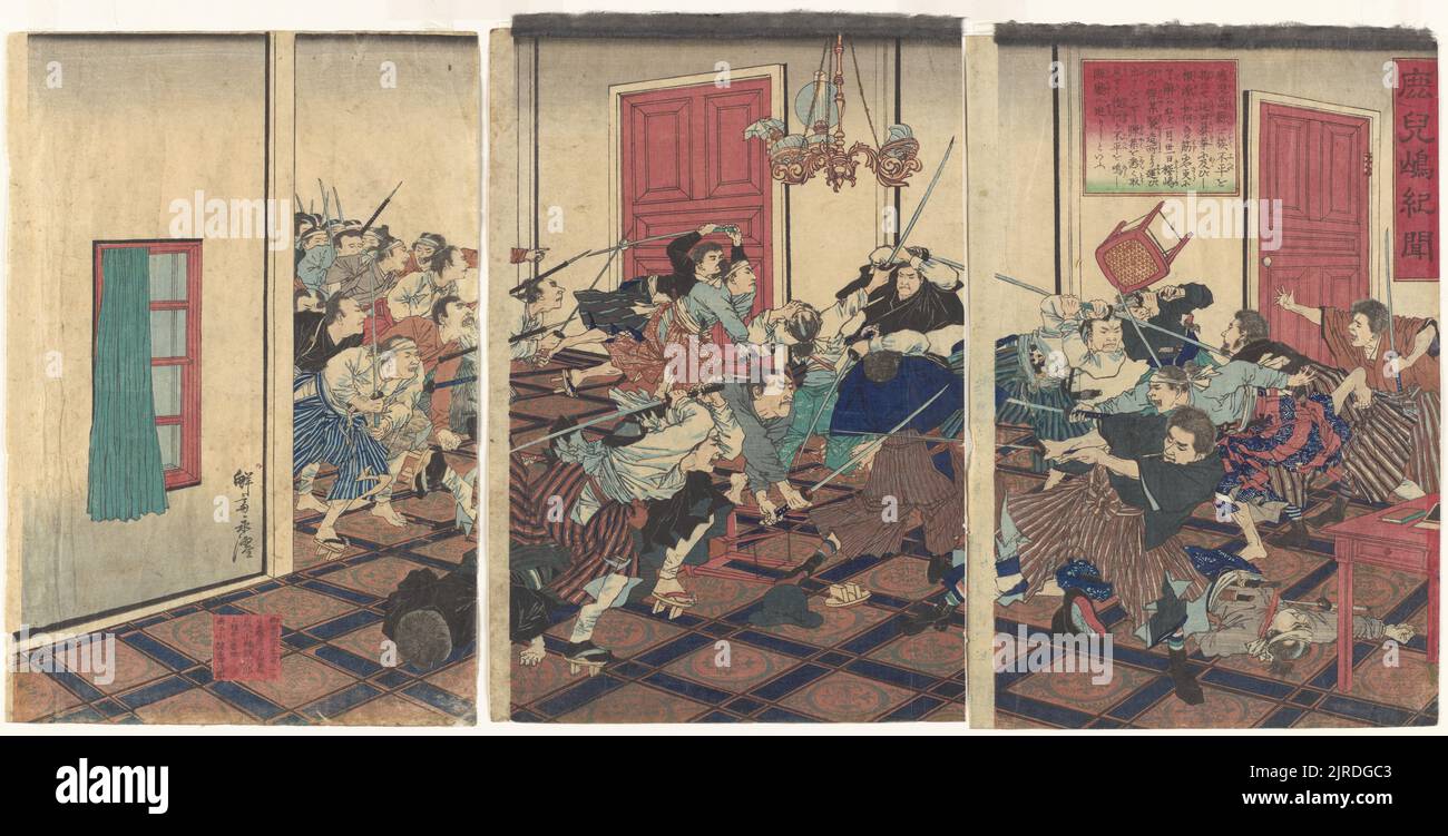 Samurai fighting, Satsuma rebellion, circa 1877, Tokyo, by Tsukioka