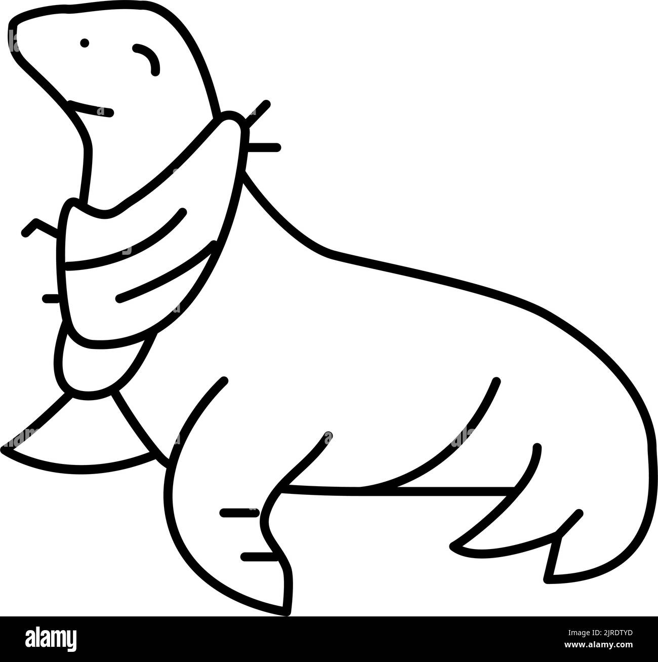 seal with package line icon vector illustration Stock Vector Image ...